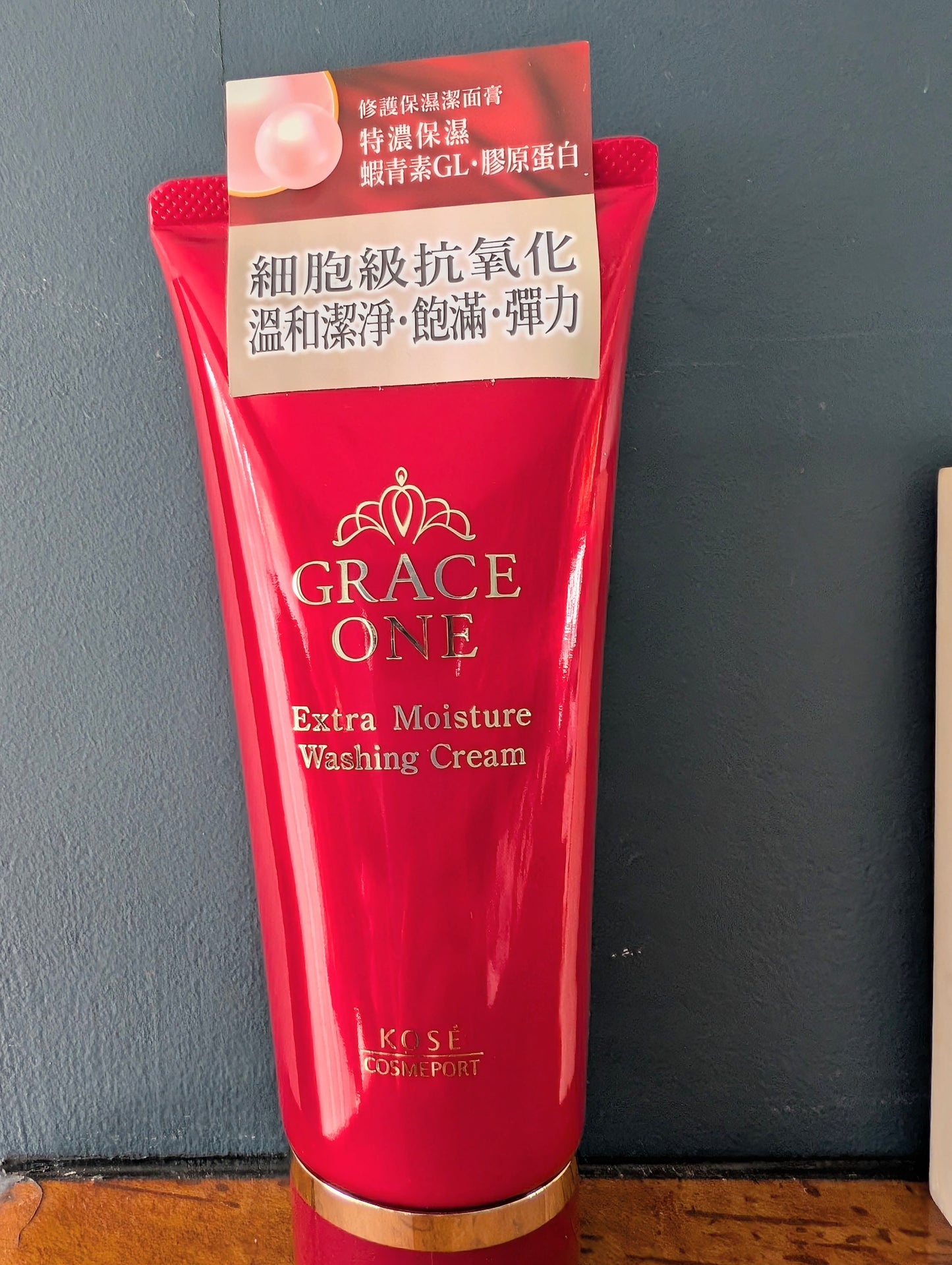 Grace One Extra Moisture Washing Cream 130g