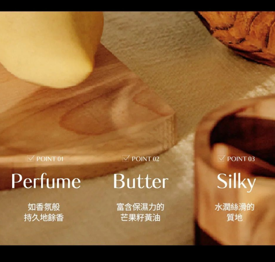 Hetras Mango Seeds Handcream Korea