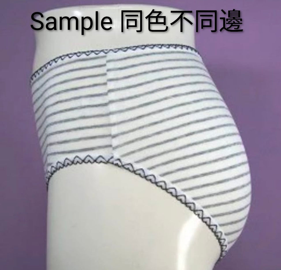 Sanitary Pants Japan
