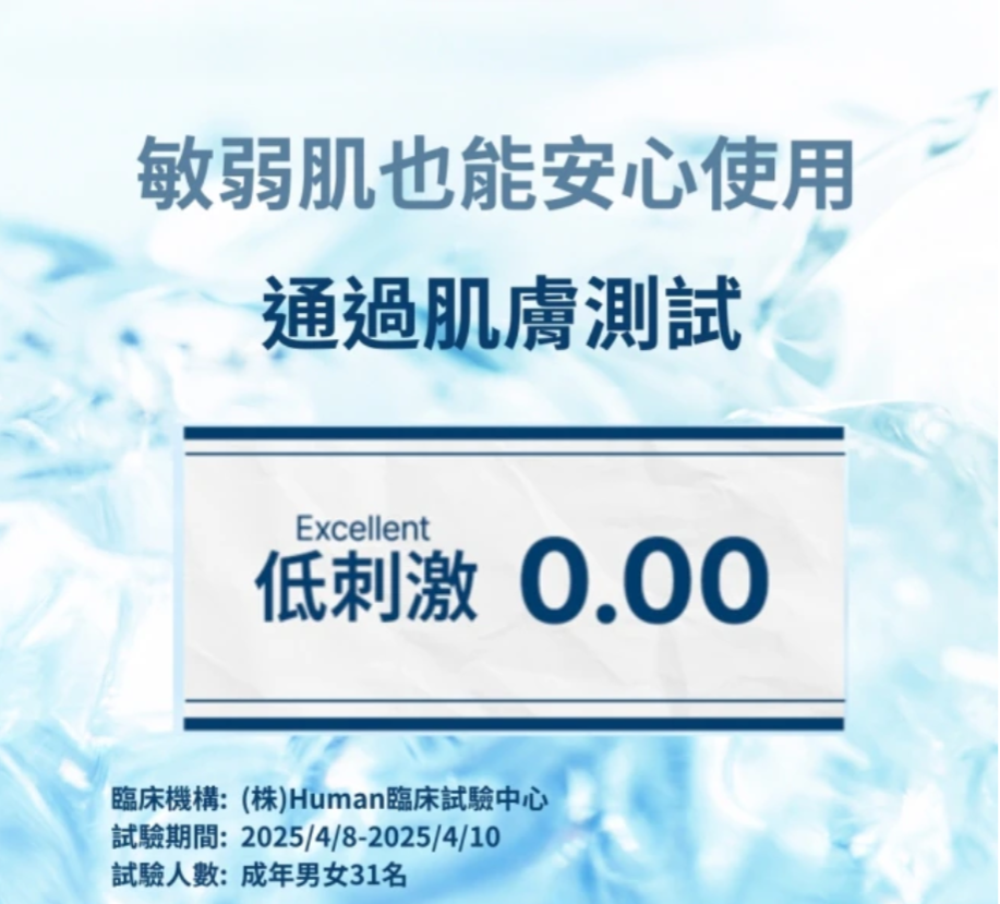 JM Whitening Cotton Pads