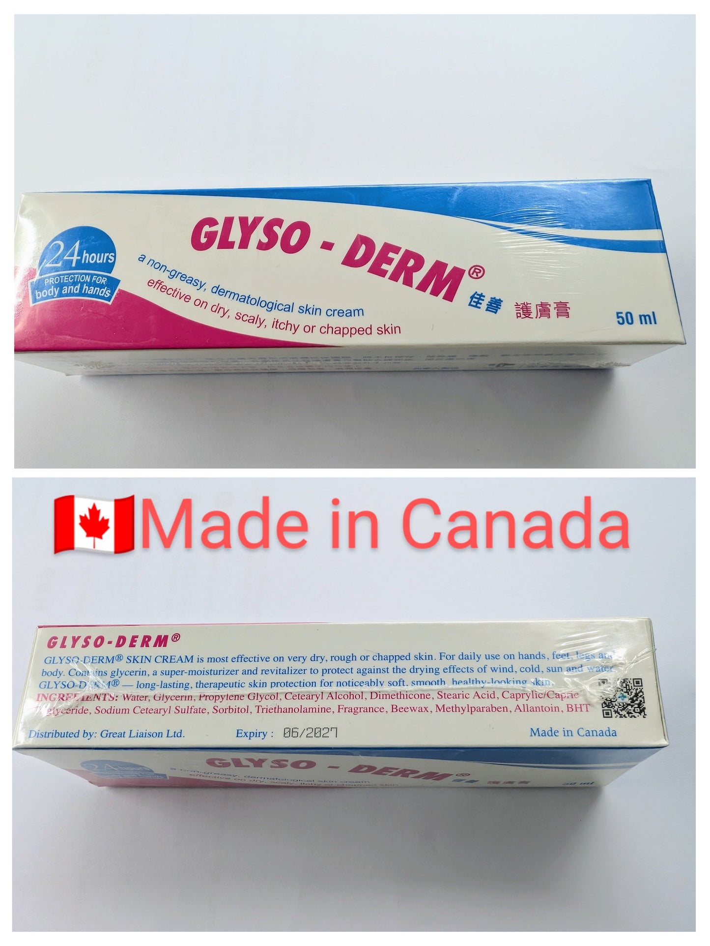 Canada Body/Hand Cream