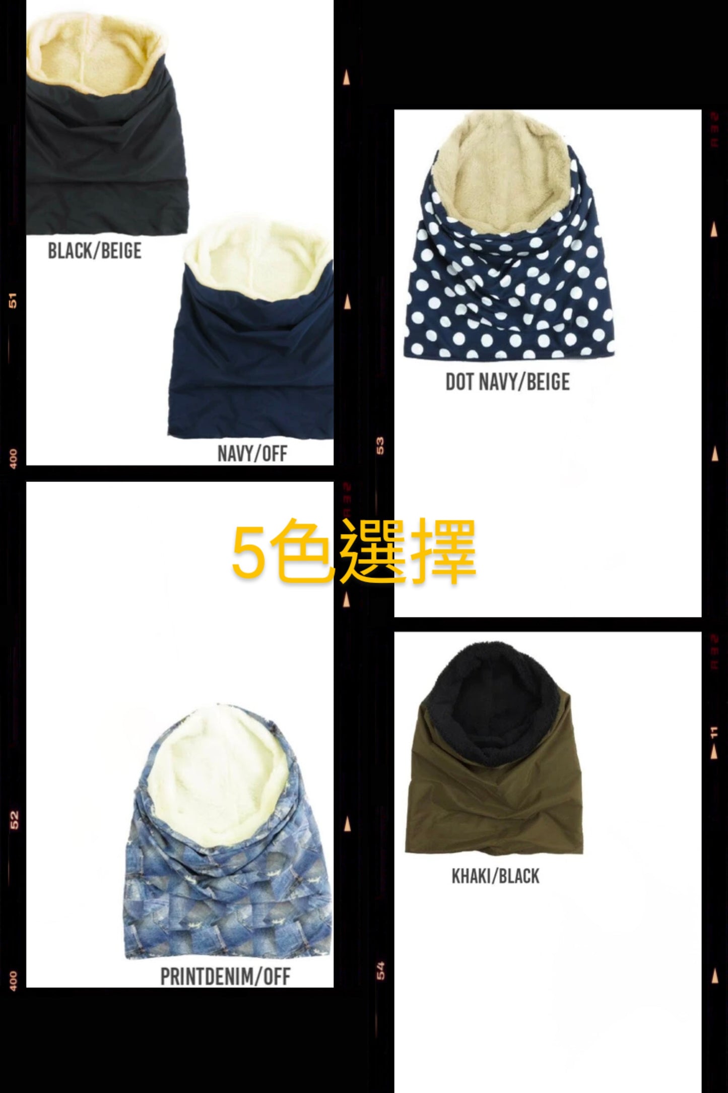 Water-repellent Neck Warmer Japan