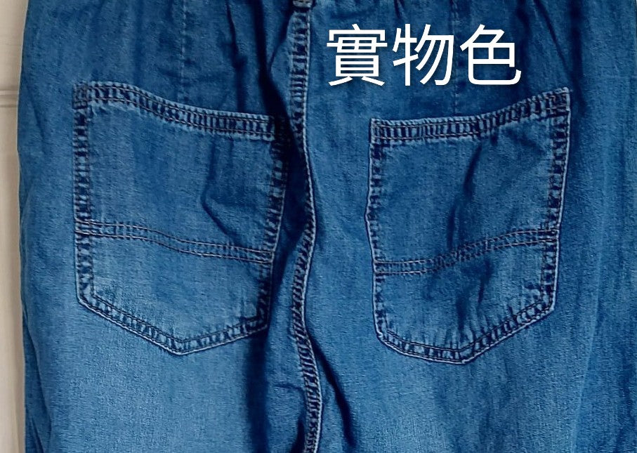 Cotton Denim Korea