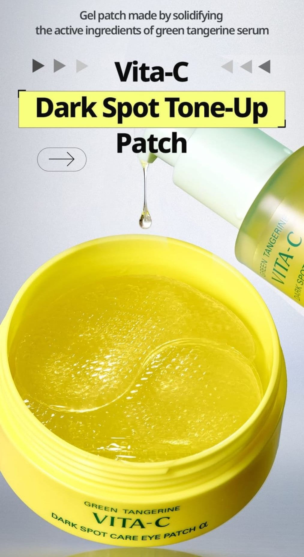 Goodal Green Tangerine VITA-C Dark Spot Care Eye Patch 90g 60pcs