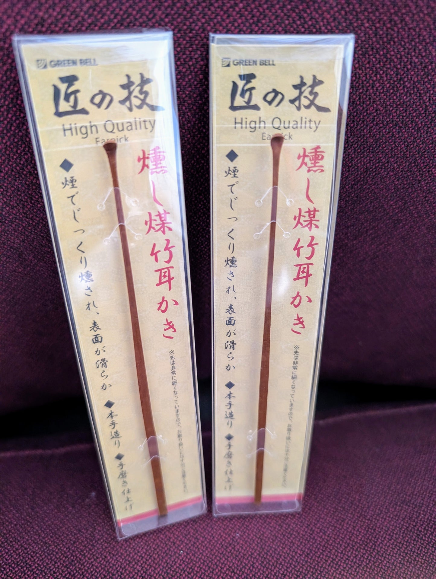 Ear Pick Taiwan