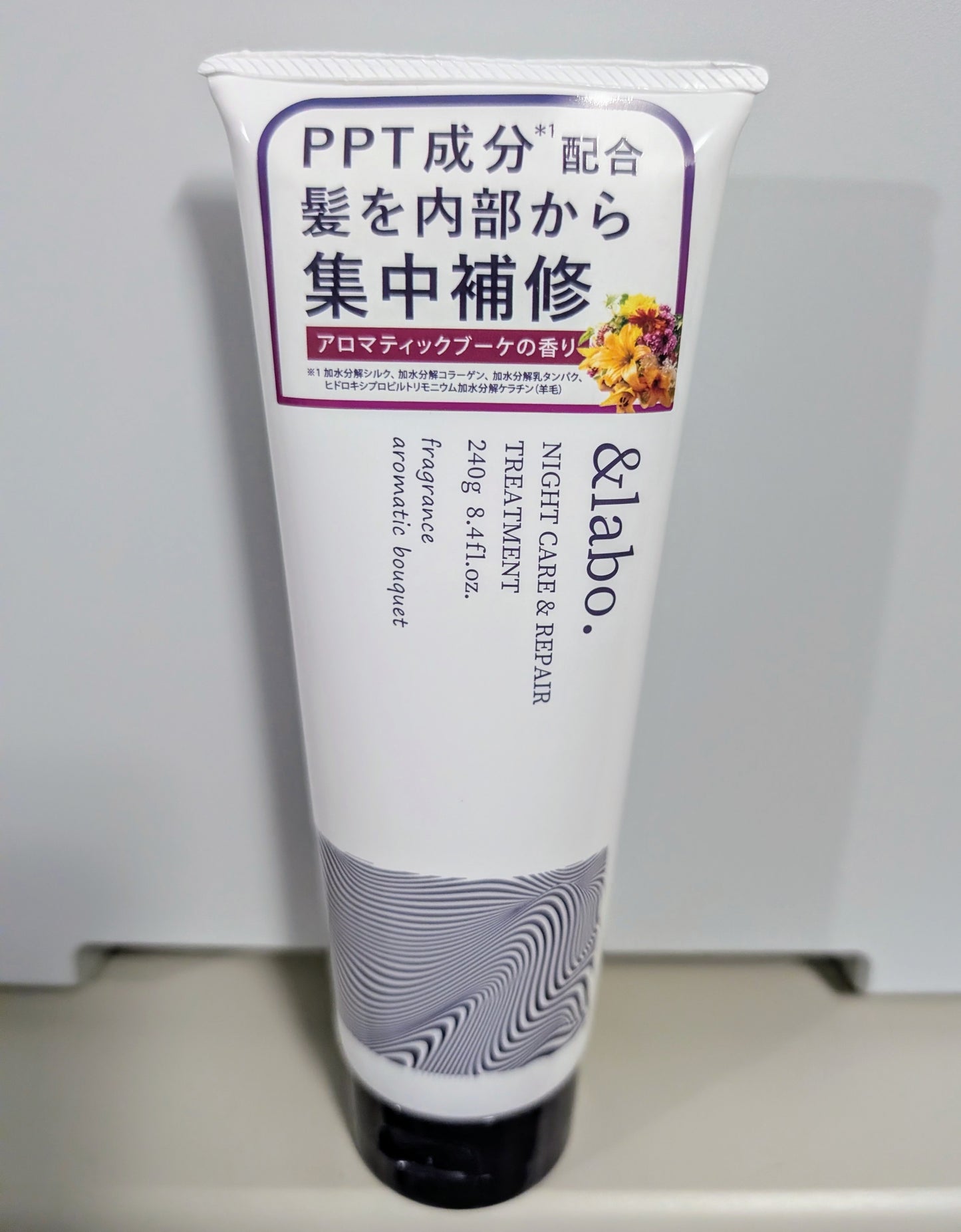 Night Hair Treatment Japan