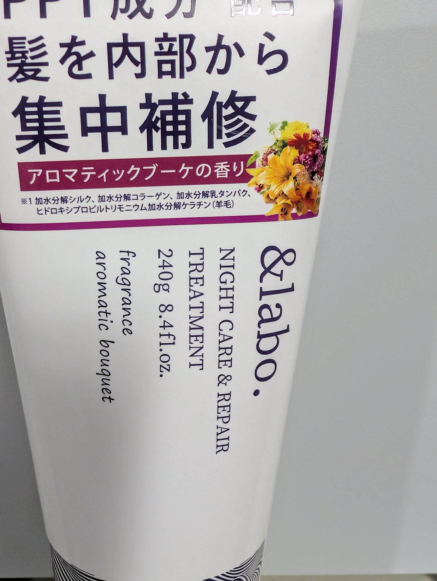 Night Hair Treatment Japan