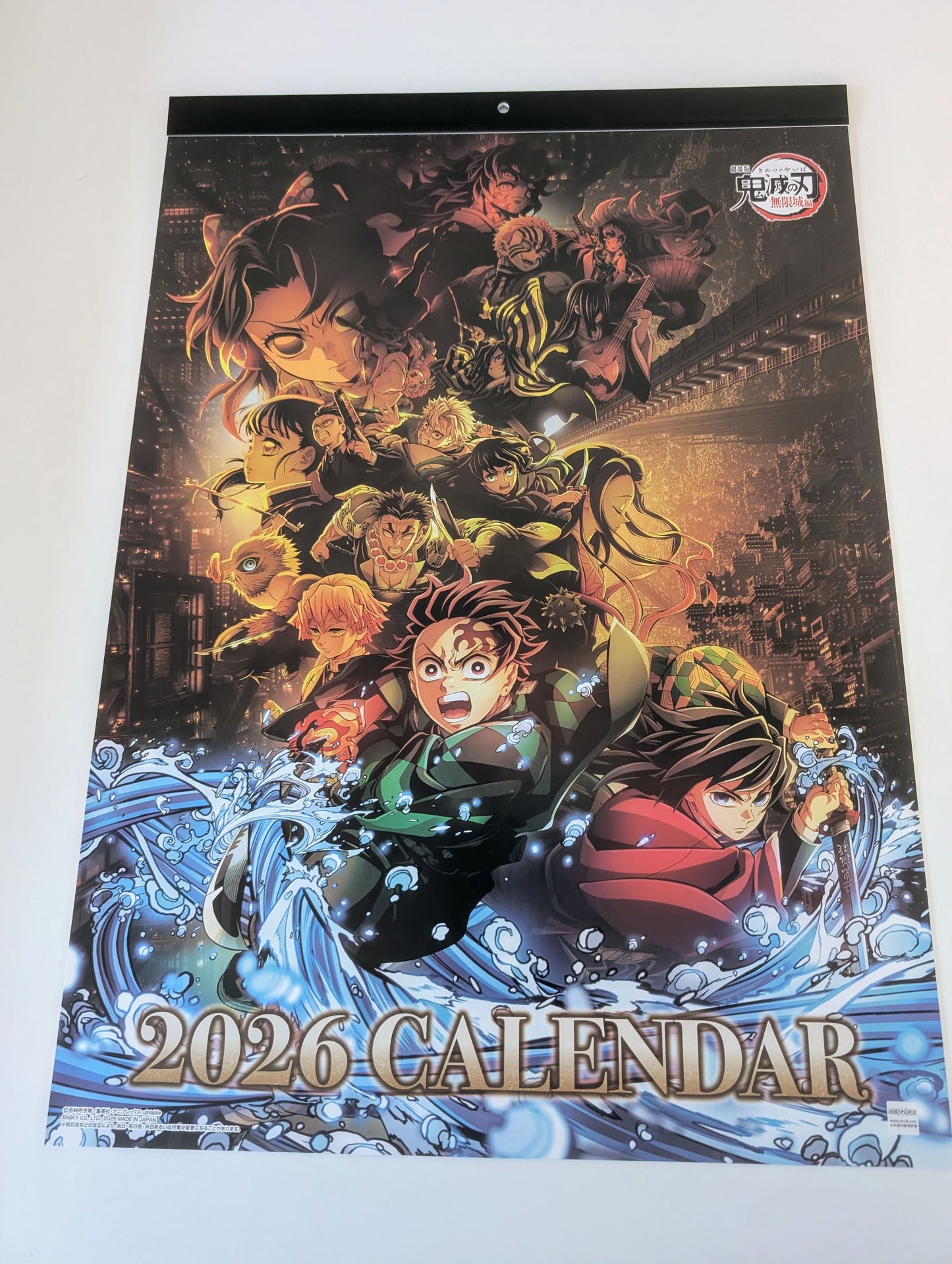 2026 Calendar D.S