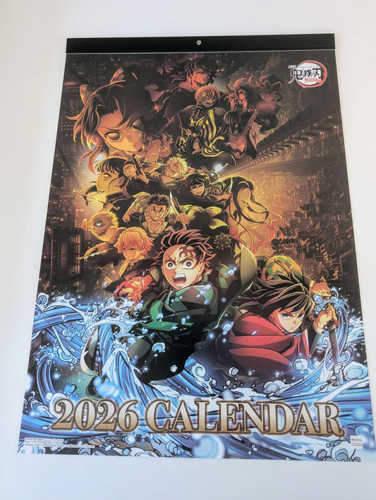 2026 Calendar D.S