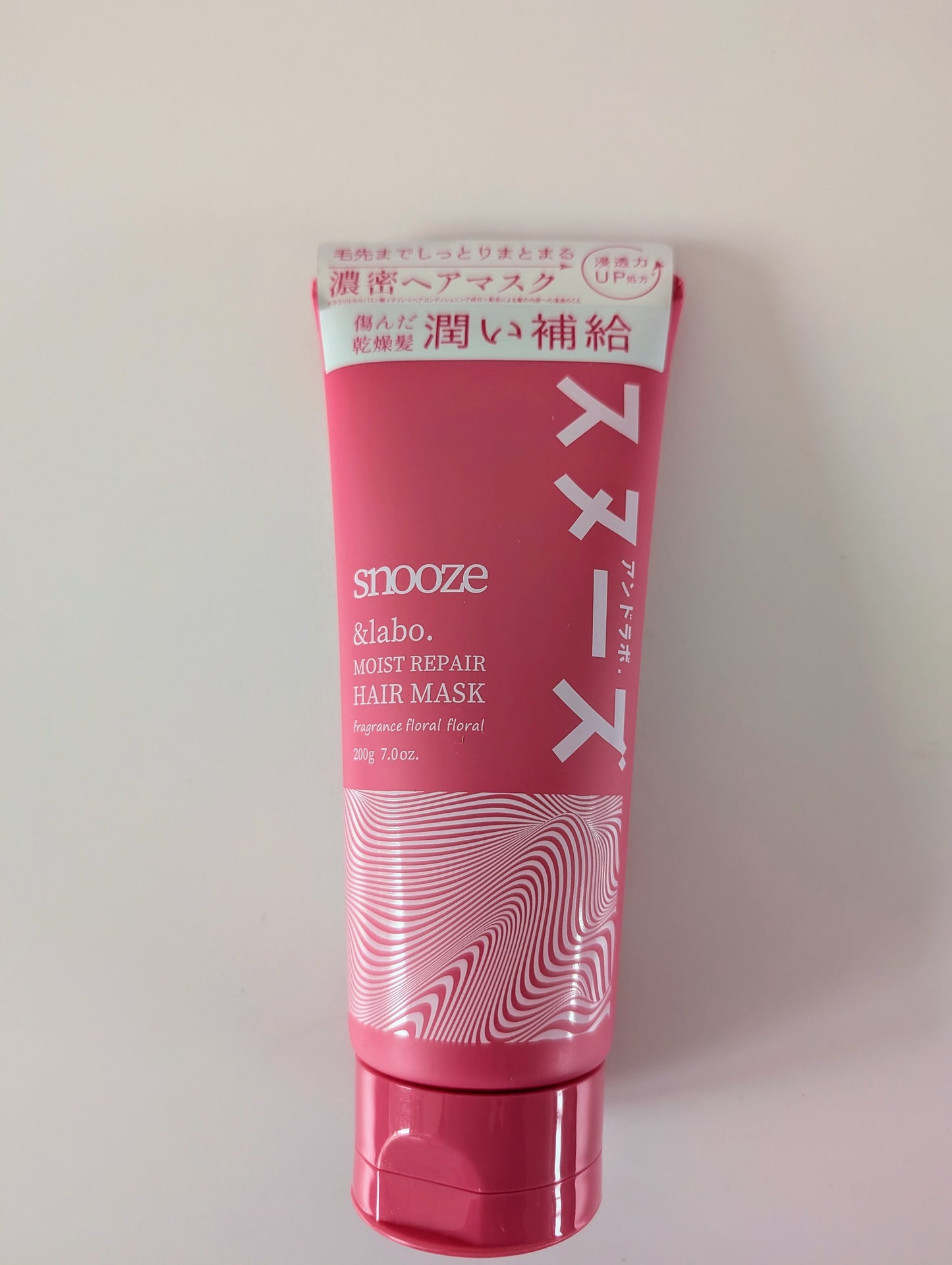 Snooze Moist Repair Hair Mask Japan