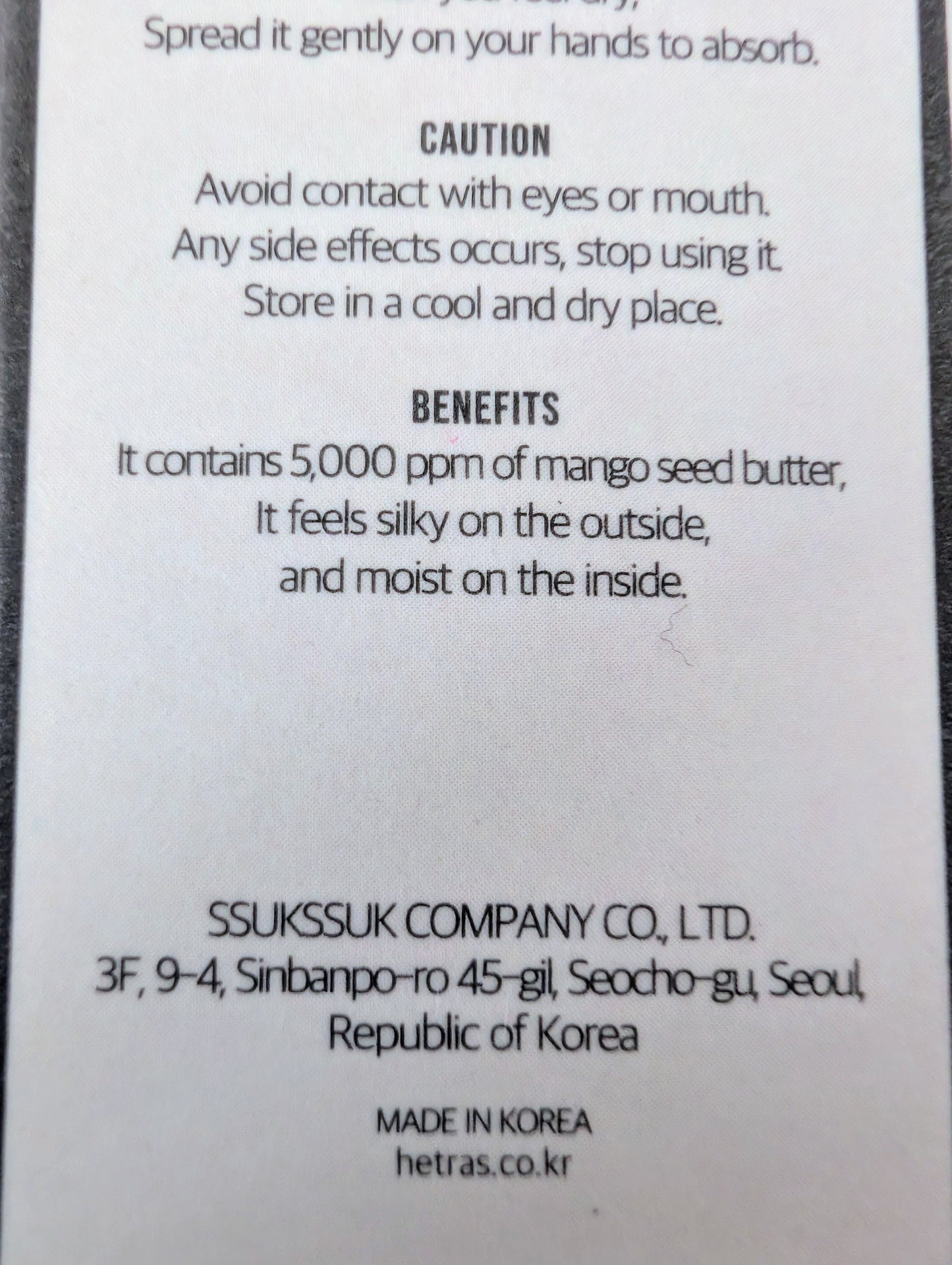 Hetras Mango Seeds Handcream Korea