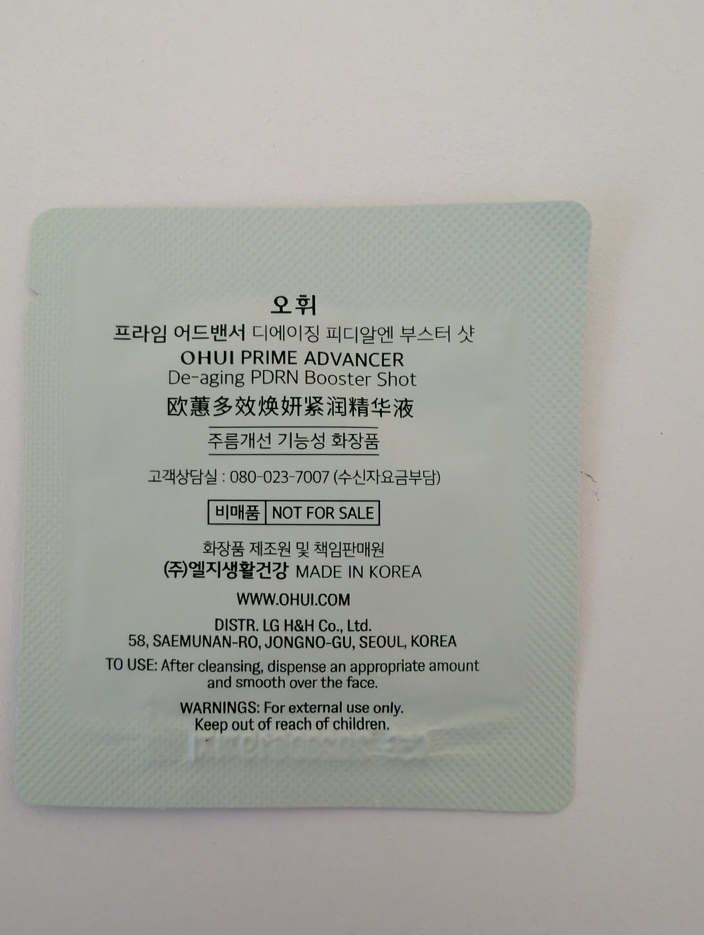 OHUI PDRN Booster 1ml (60pcs)