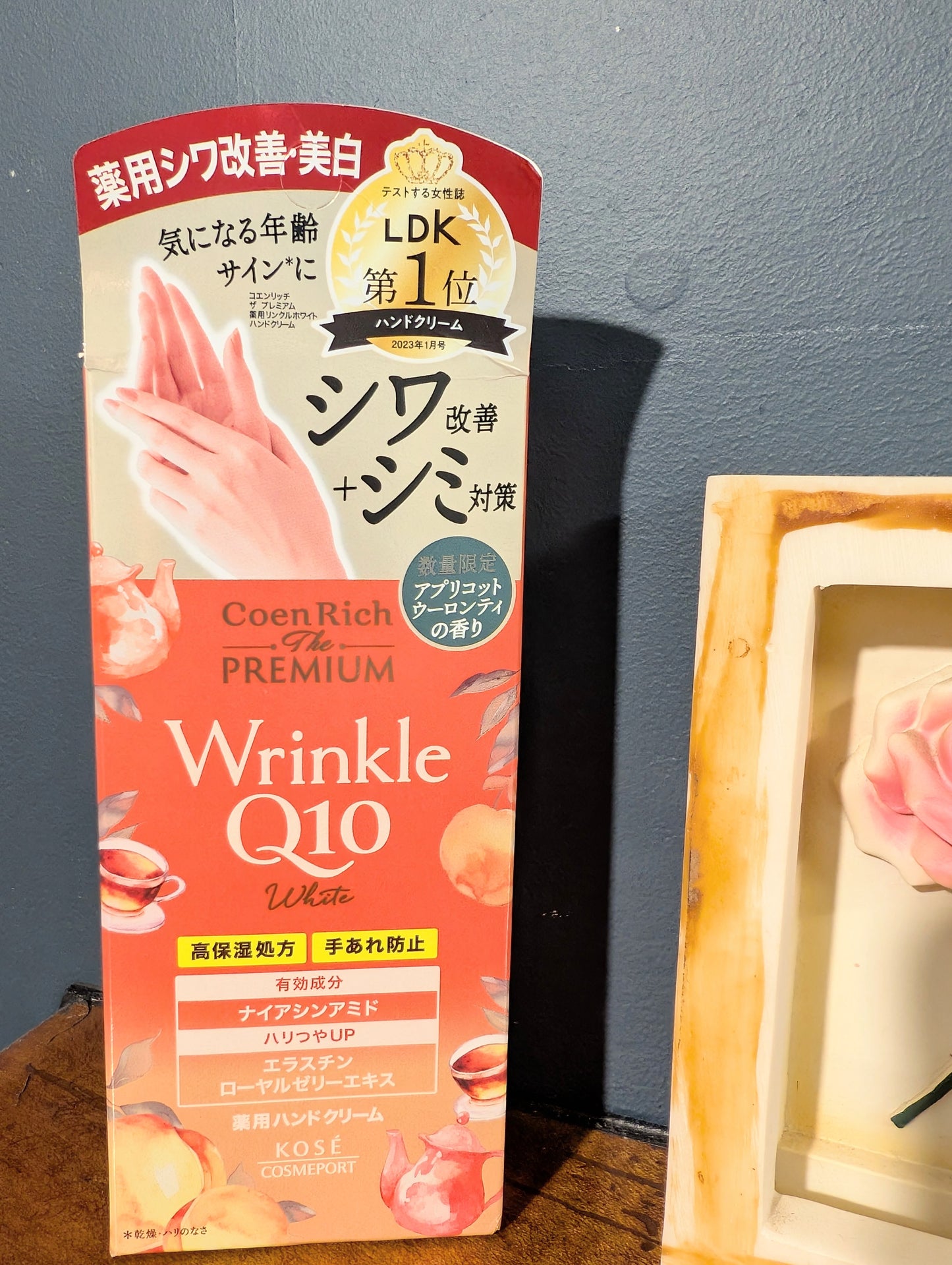 Q10 Hand cream Japan
