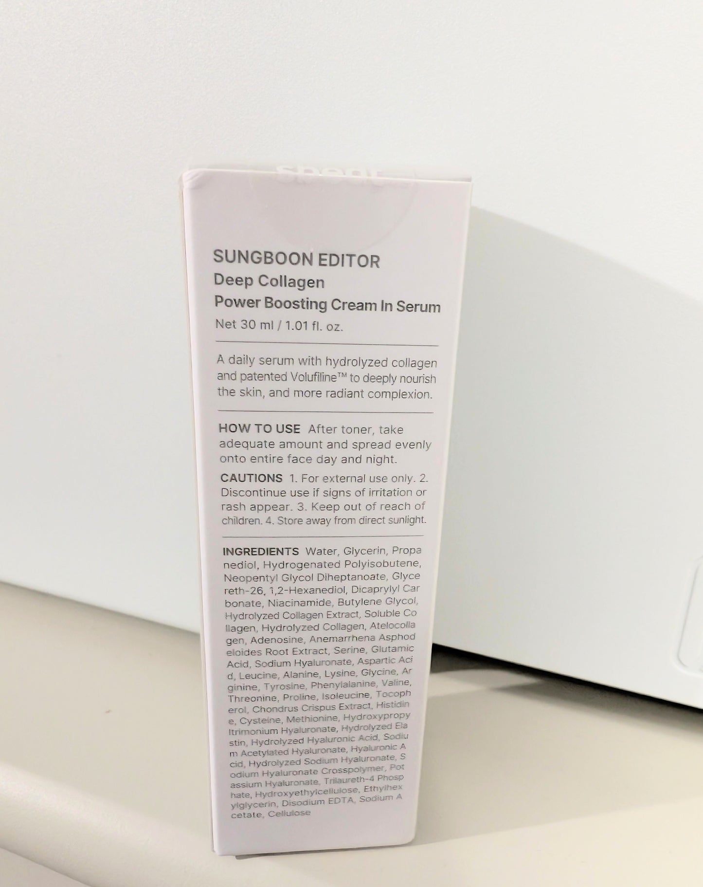 Deep Collegen Power Boosting Cream In Serum Korea