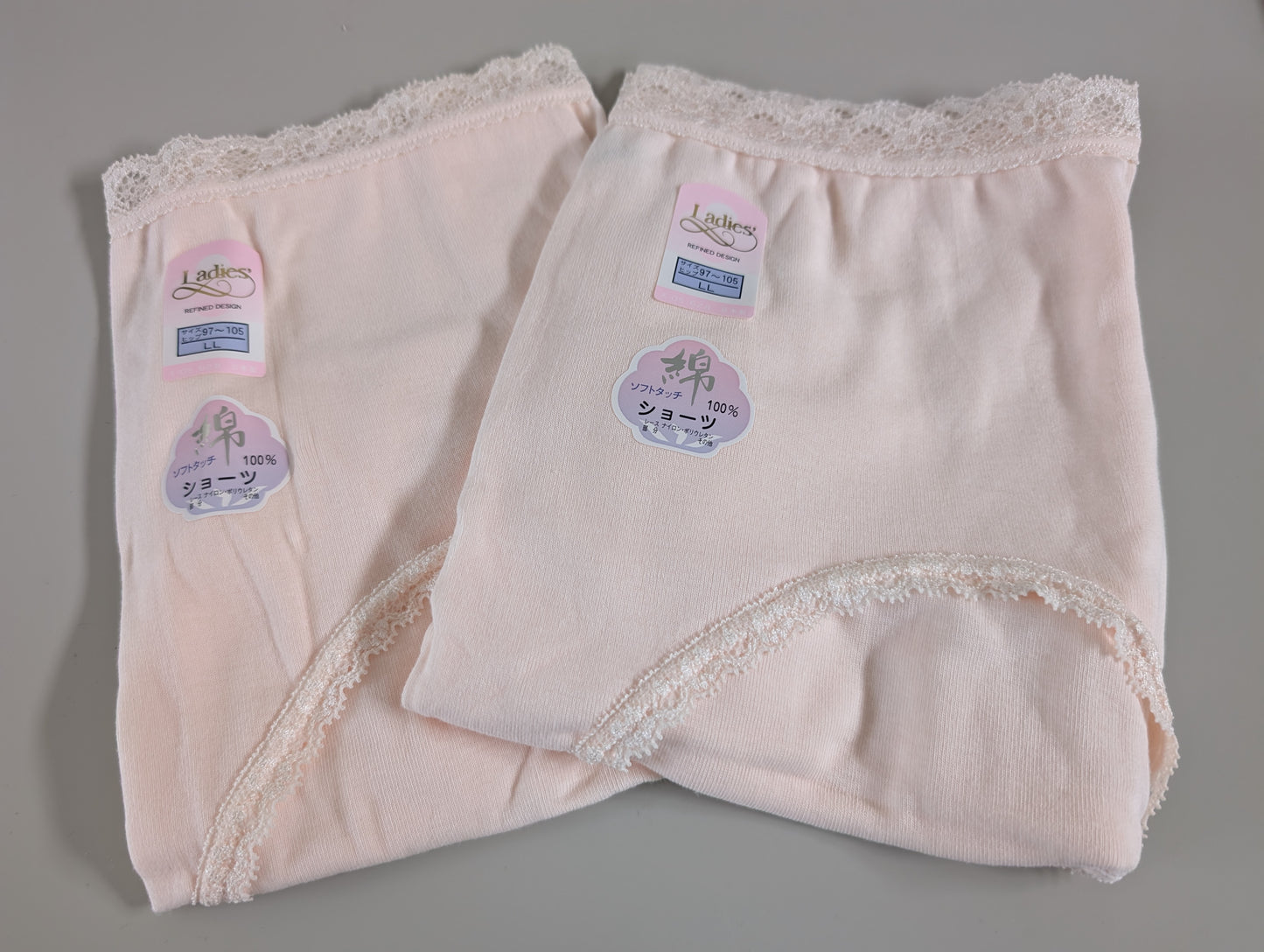 Cotton underwear Japan
