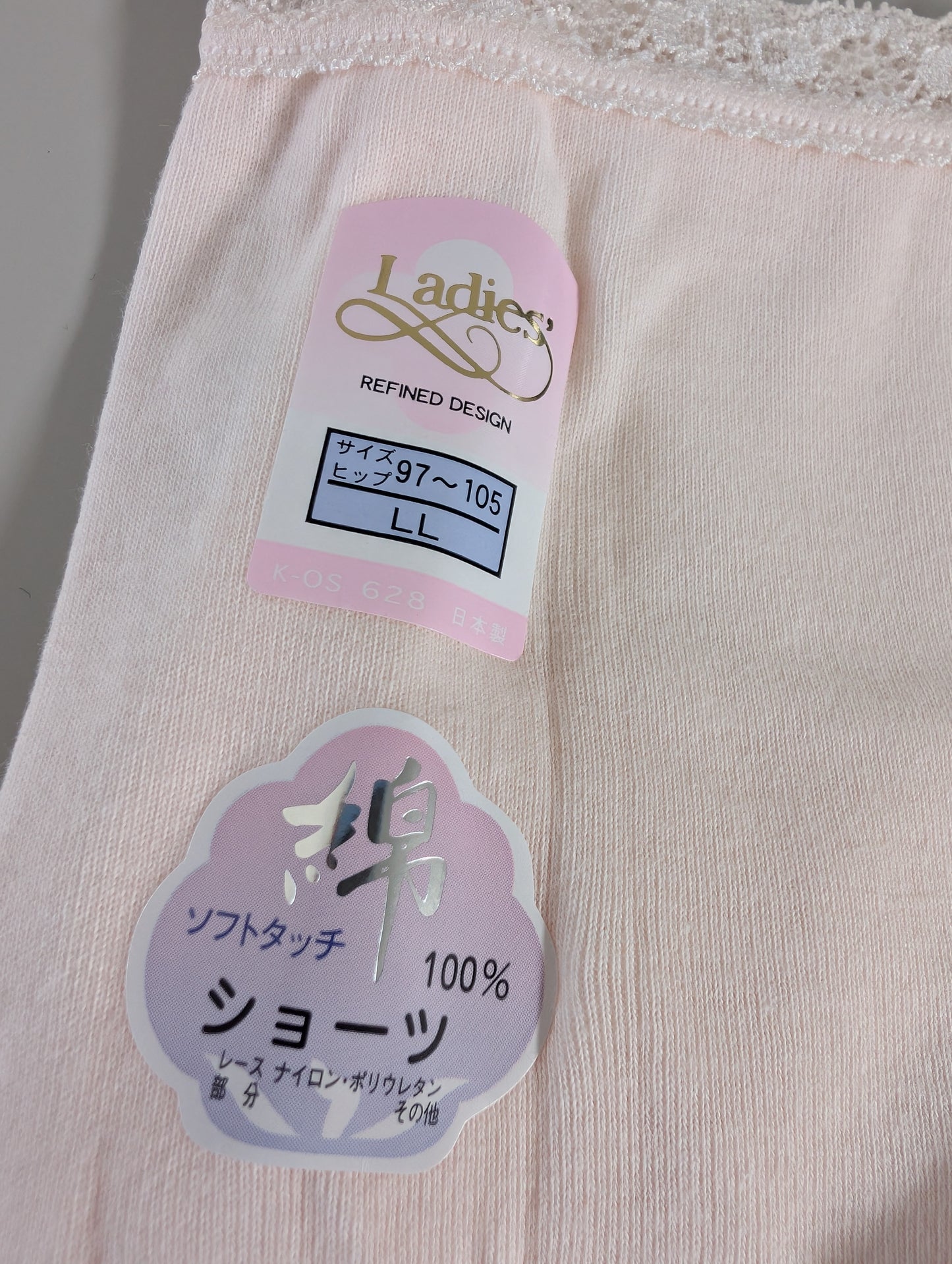 Cotton underwear dot Japan