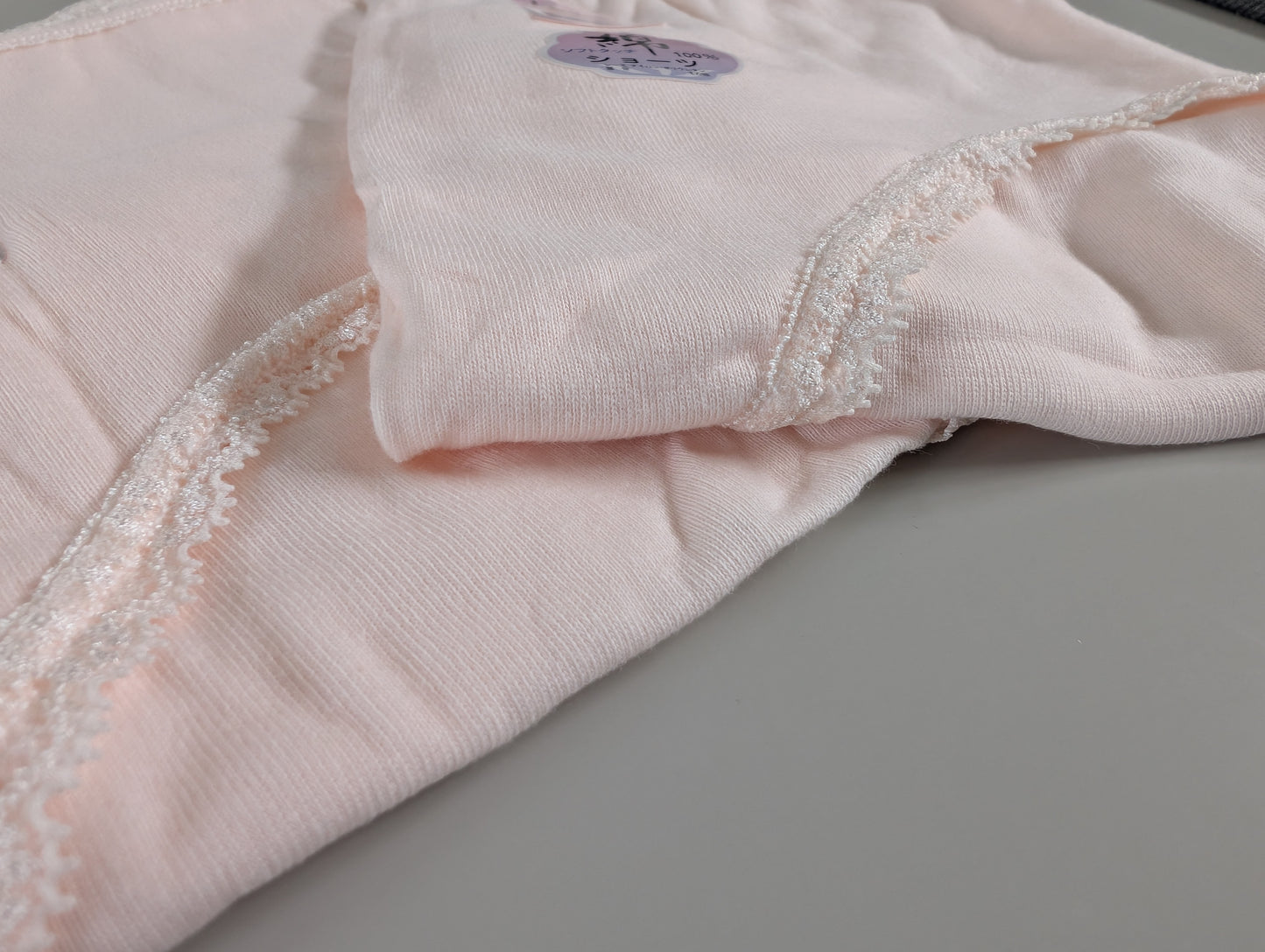 Cotton underwear Japan