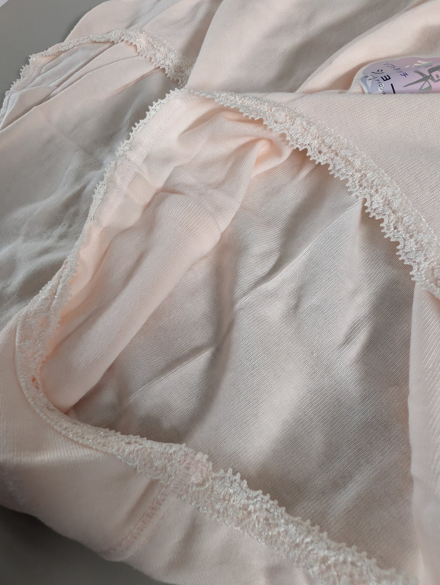 Cotton underwear Japan