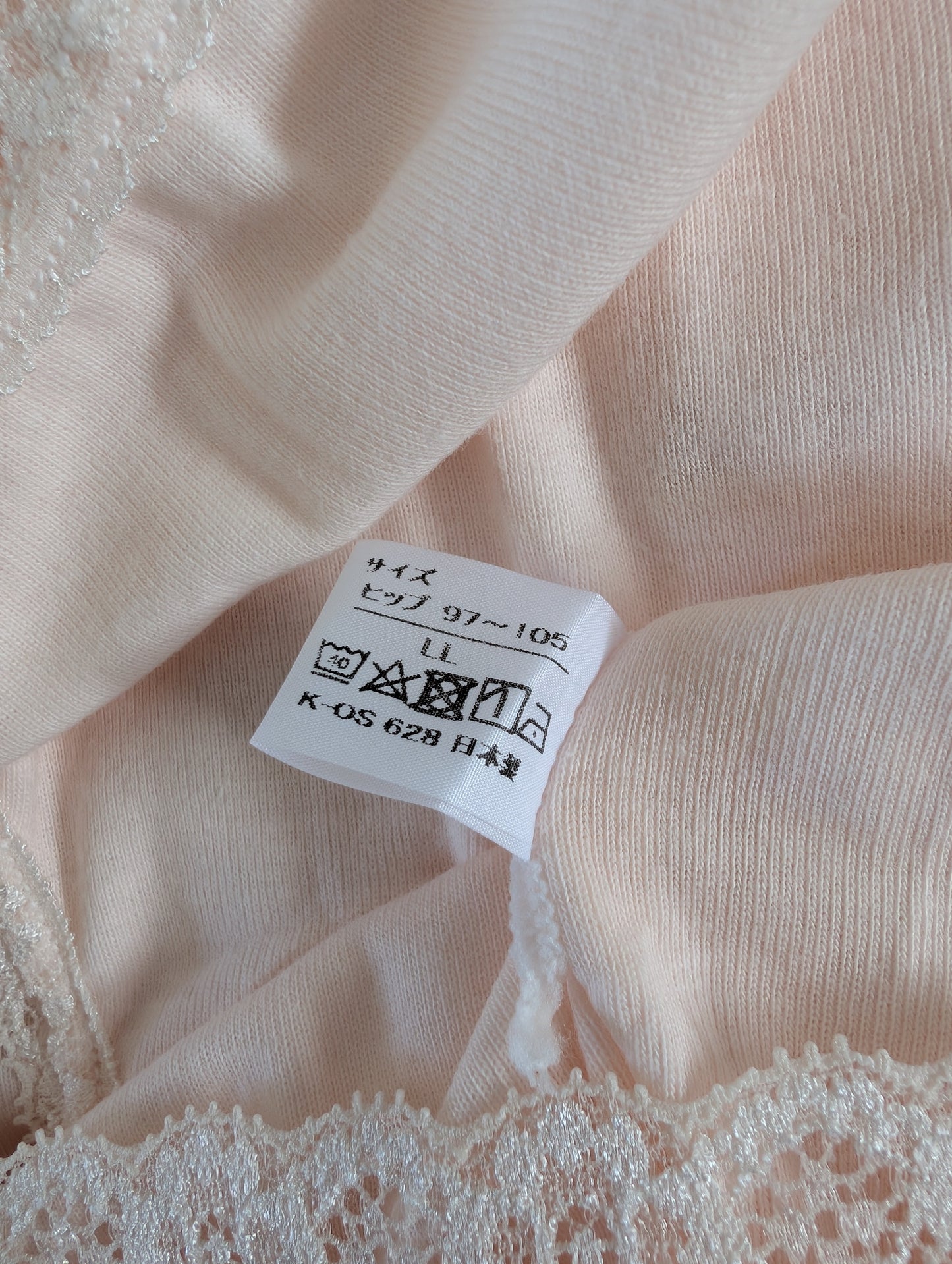 Cotton underwear dot Japan