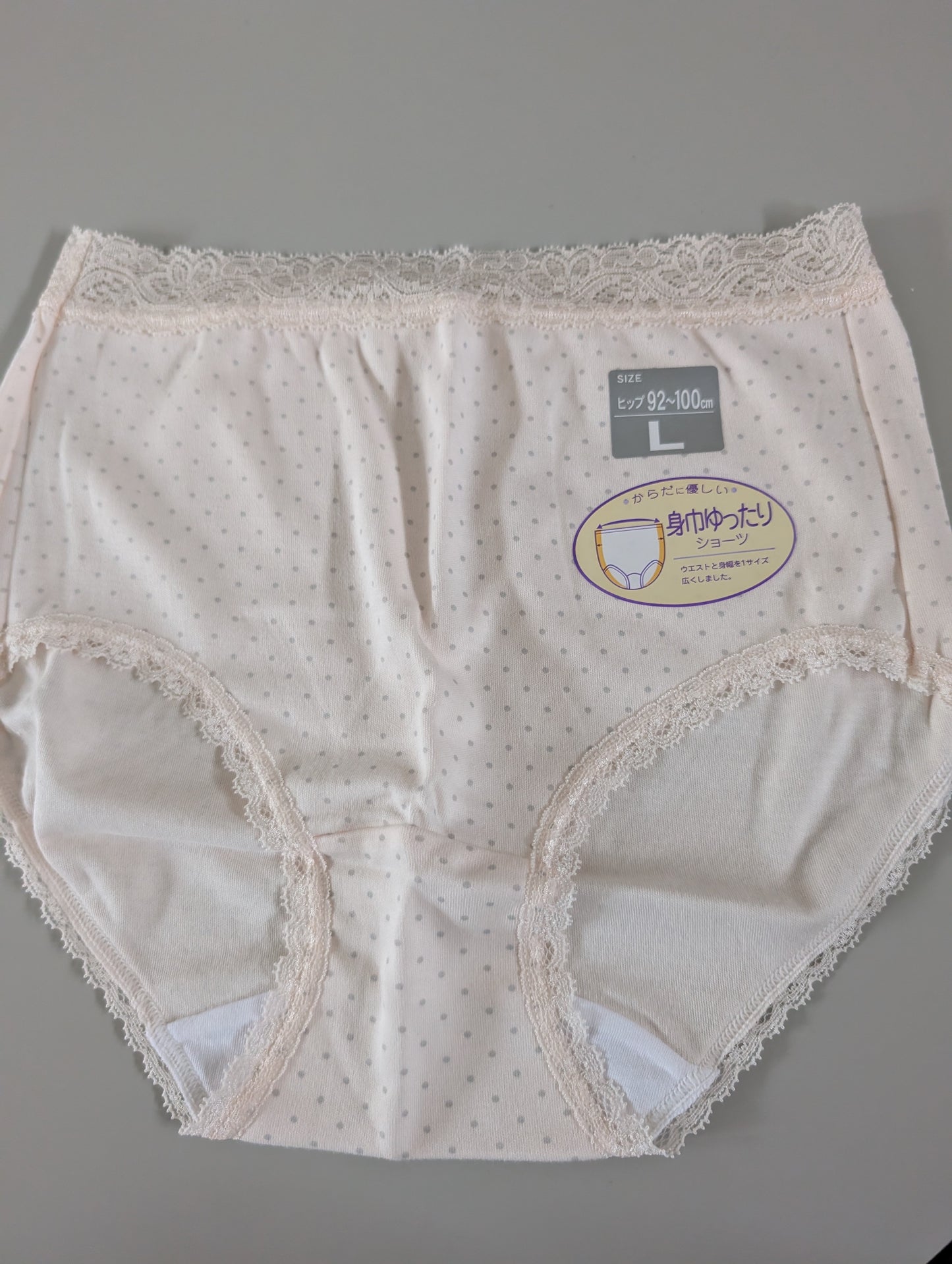 Cotton underwear dot Japan