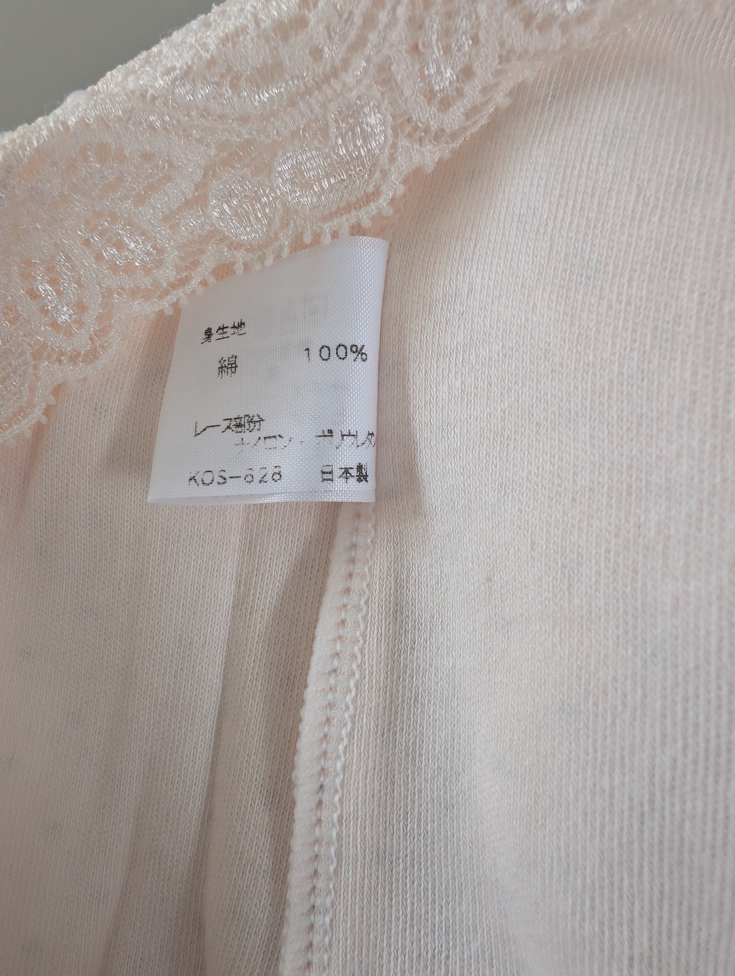 Cotton underwear dot Japan