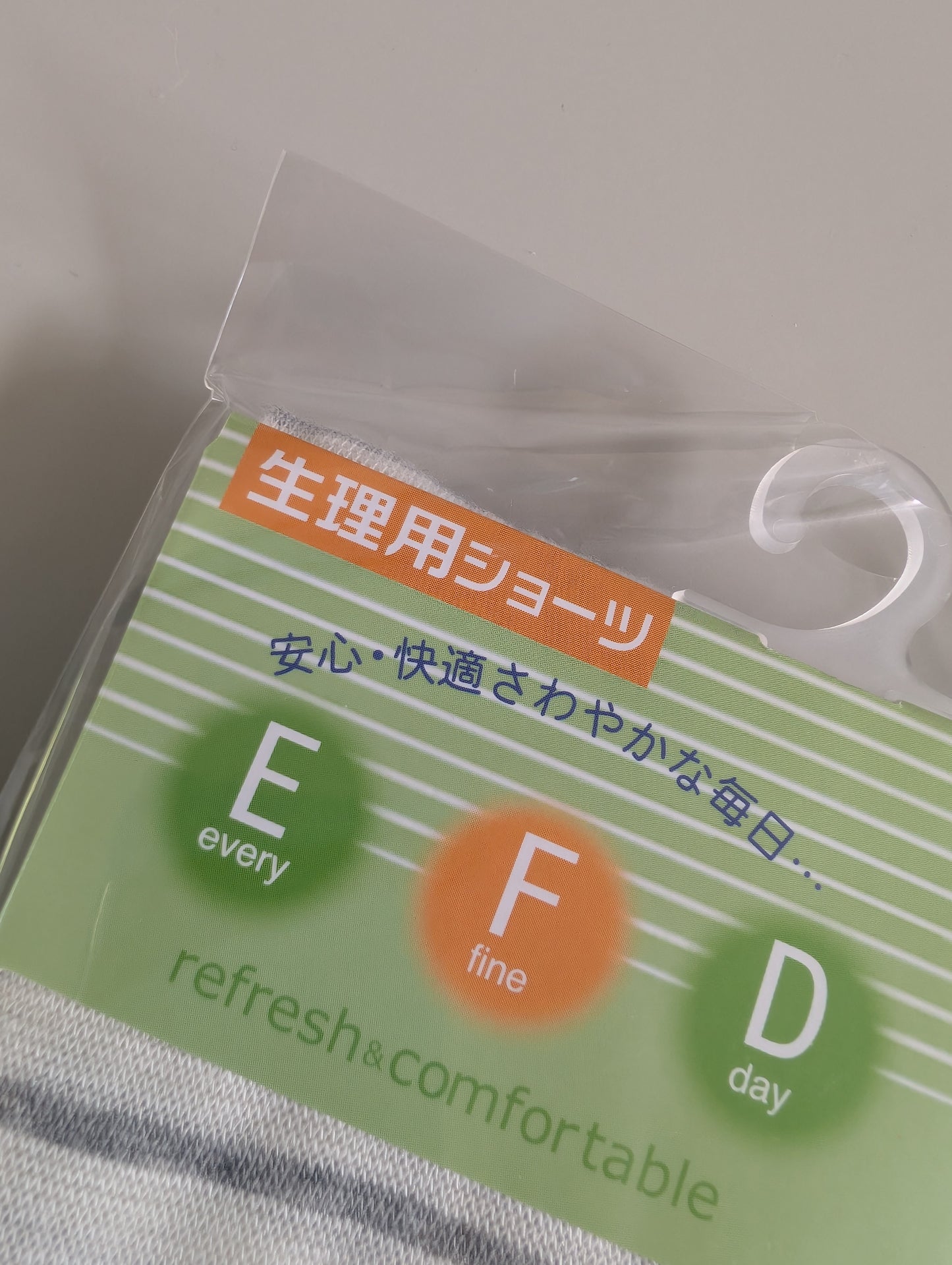 Sanitary Pants Japan