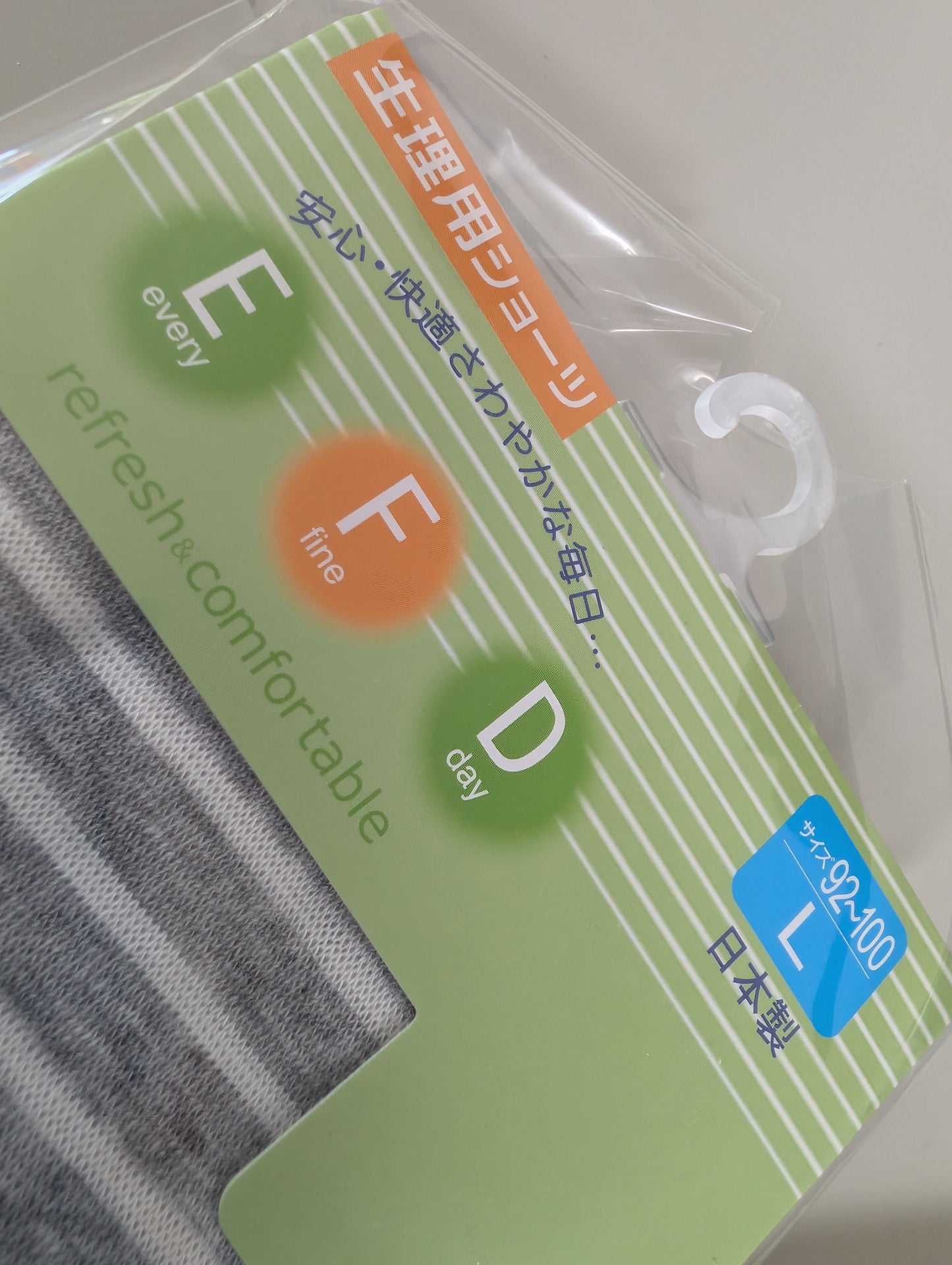 Sanitary Pants Japan