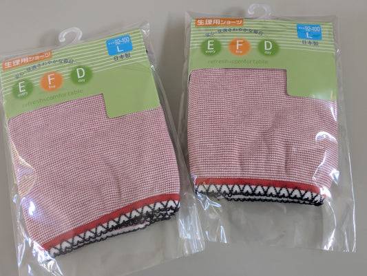 Sanitary Pants Japan