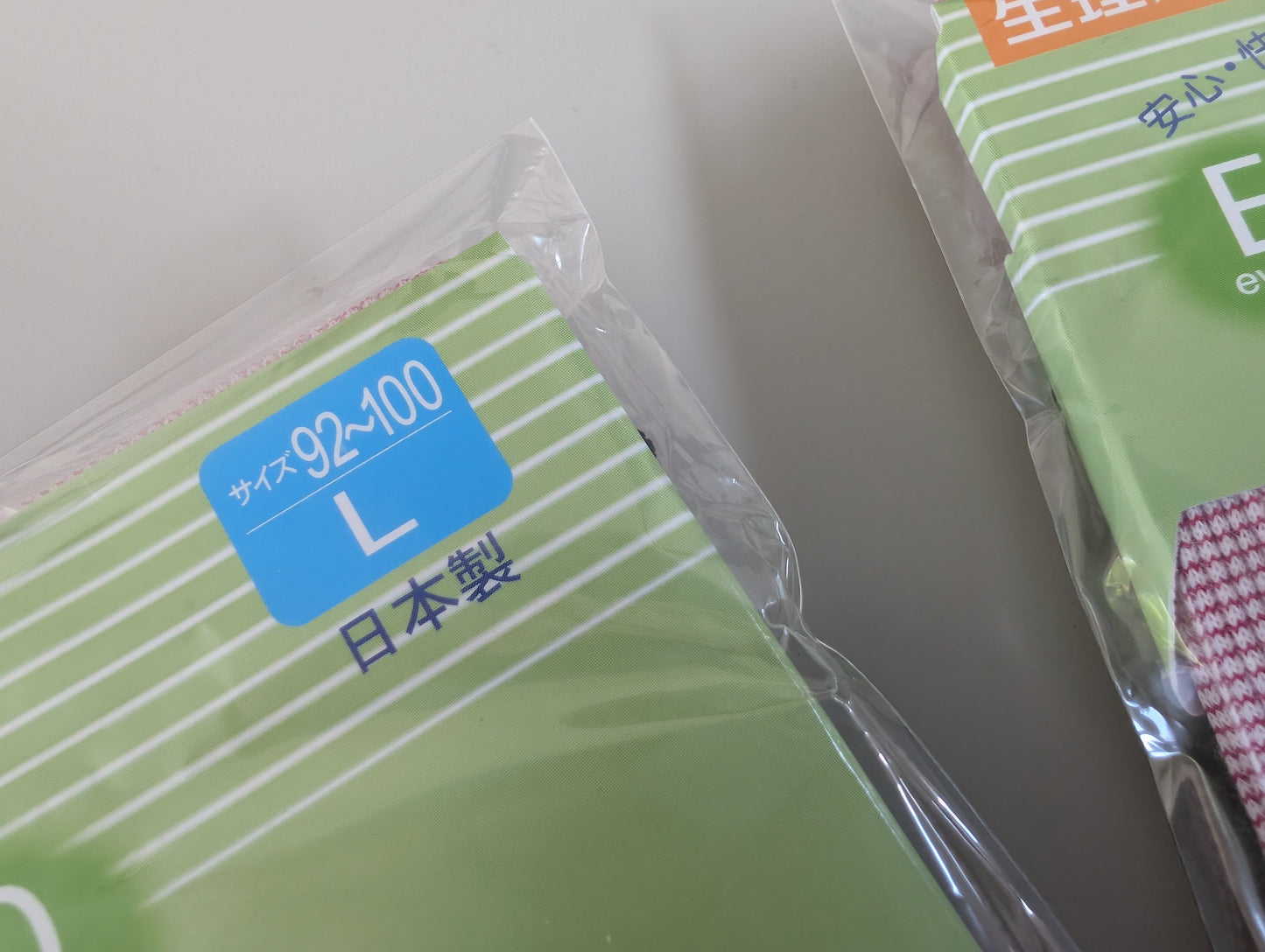 Sanitary Pants Japan