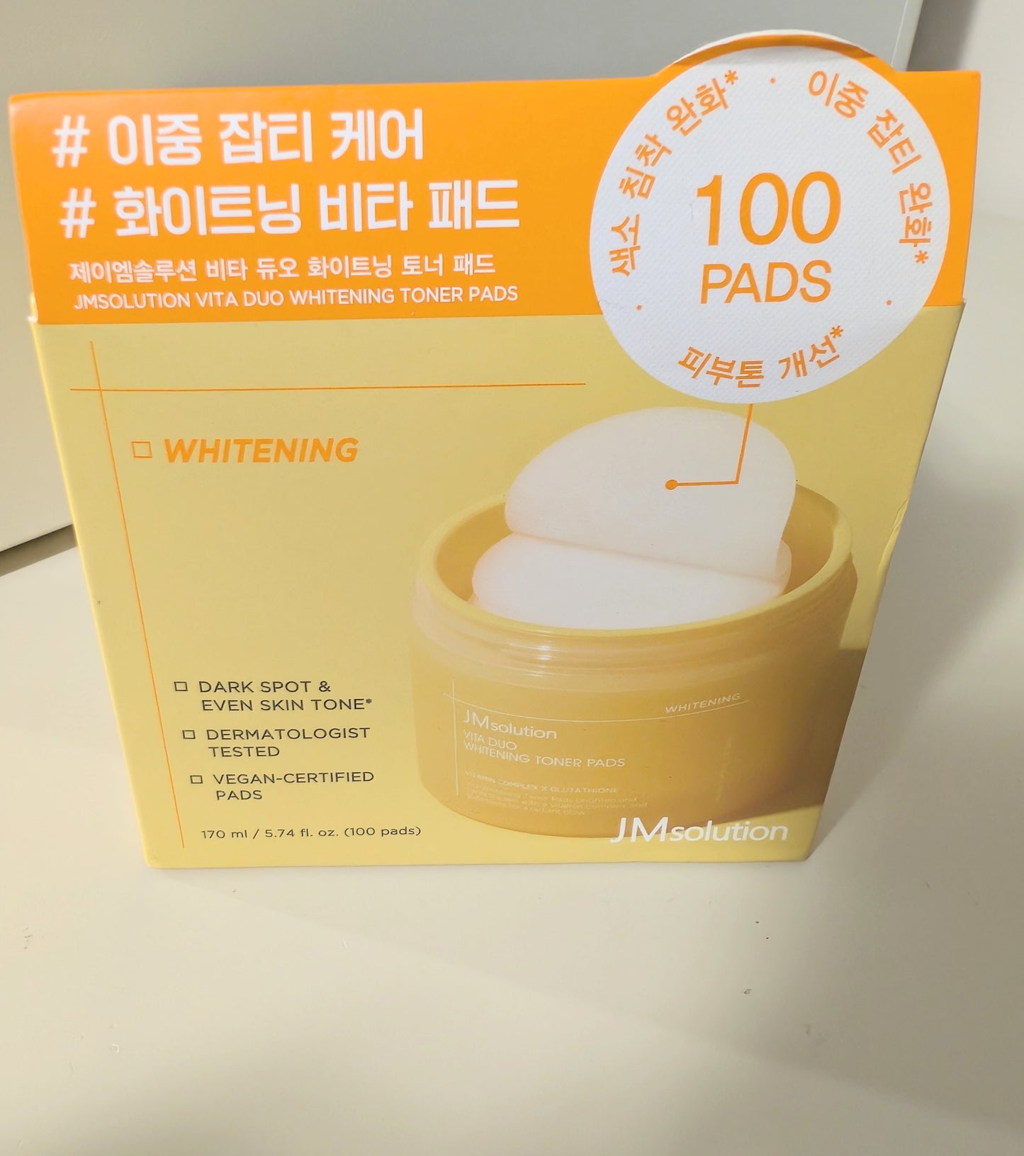 JM Whitening Cotton Pads