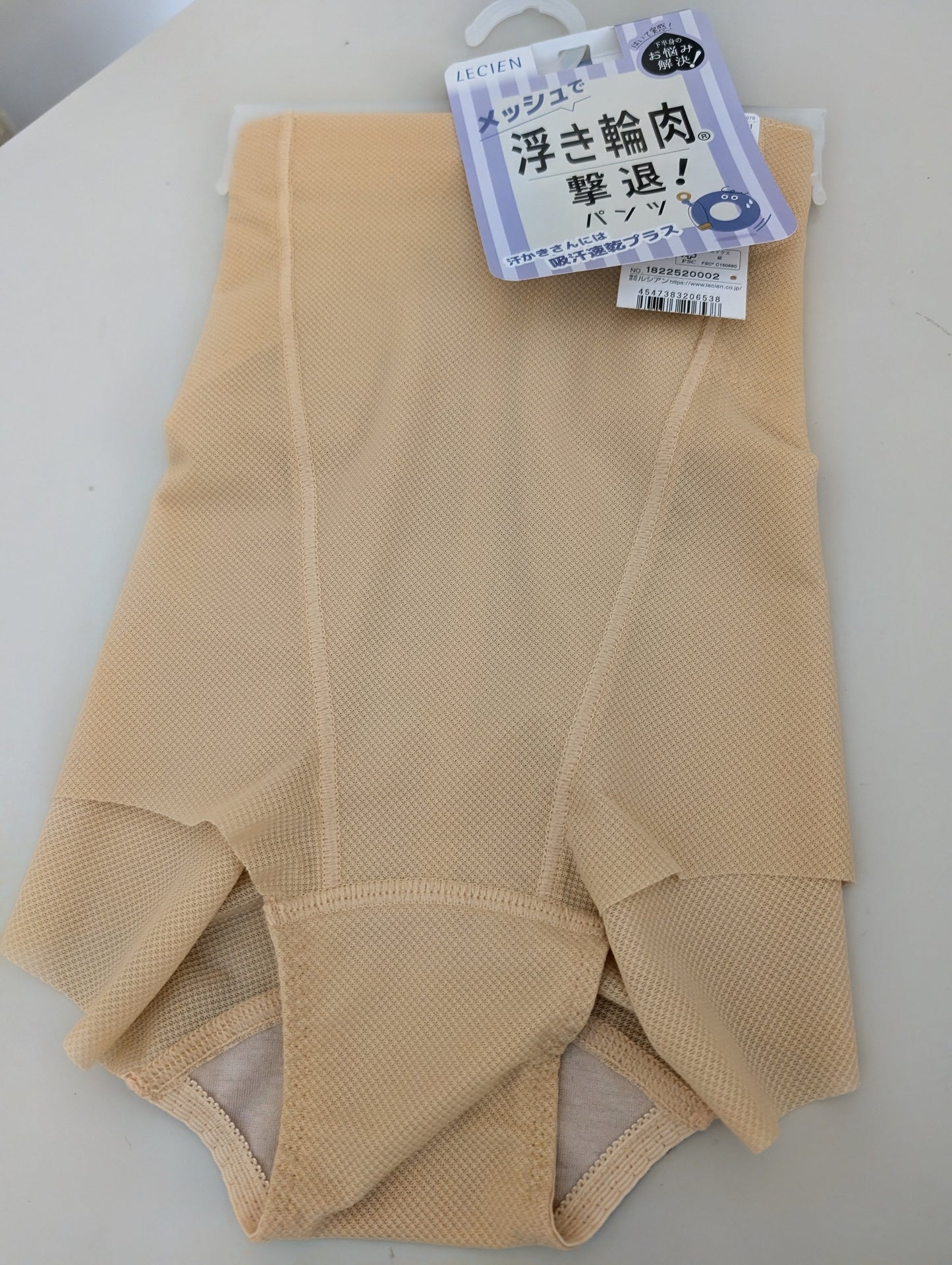 Wacoal. Lecien Underpants
