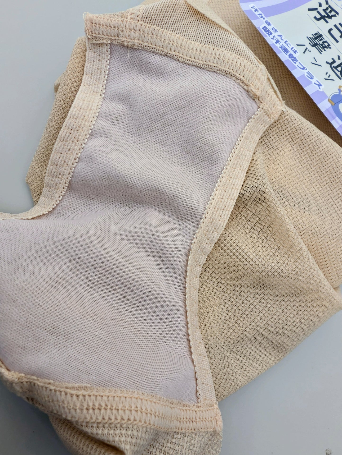 Wacoal. Lecien Underpants
