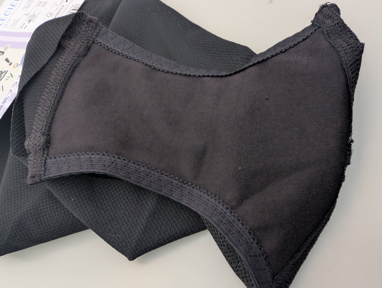 Wacoal. Lecien Underpants