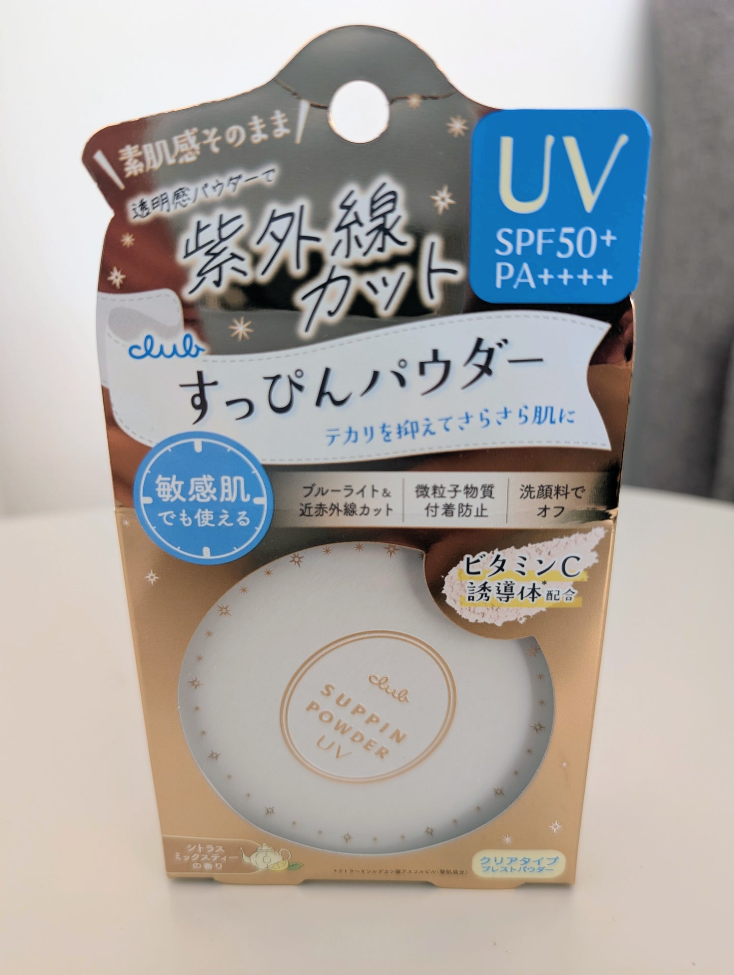 Club cosmetics- Suppin Powder C UV SPF 50+ PA++++ Japan