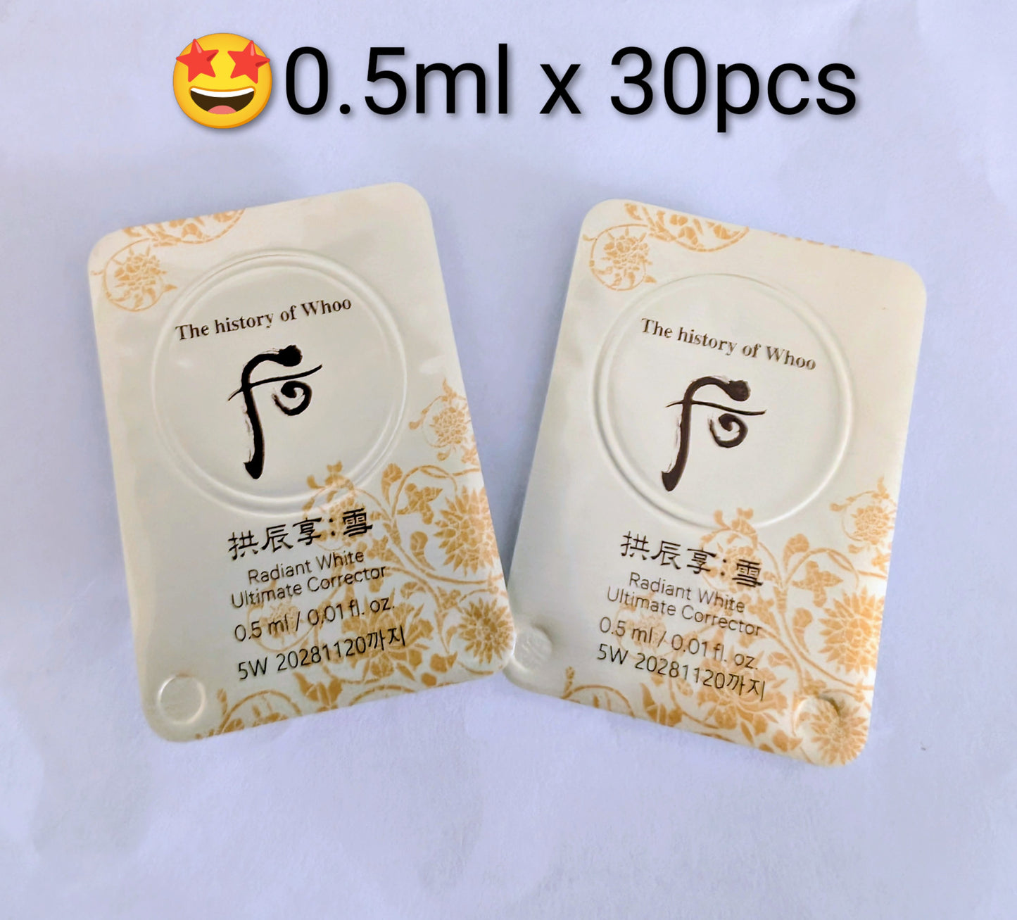Whoo Radiant White Ultimate Corrector Korea