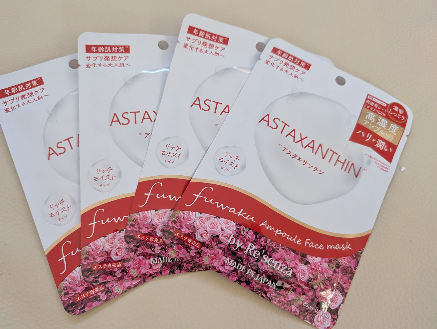 Re'senza Fuwaku Ampoule Astaxanthin Face Mask