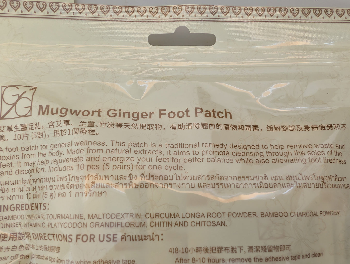 Foot Patches Thailand