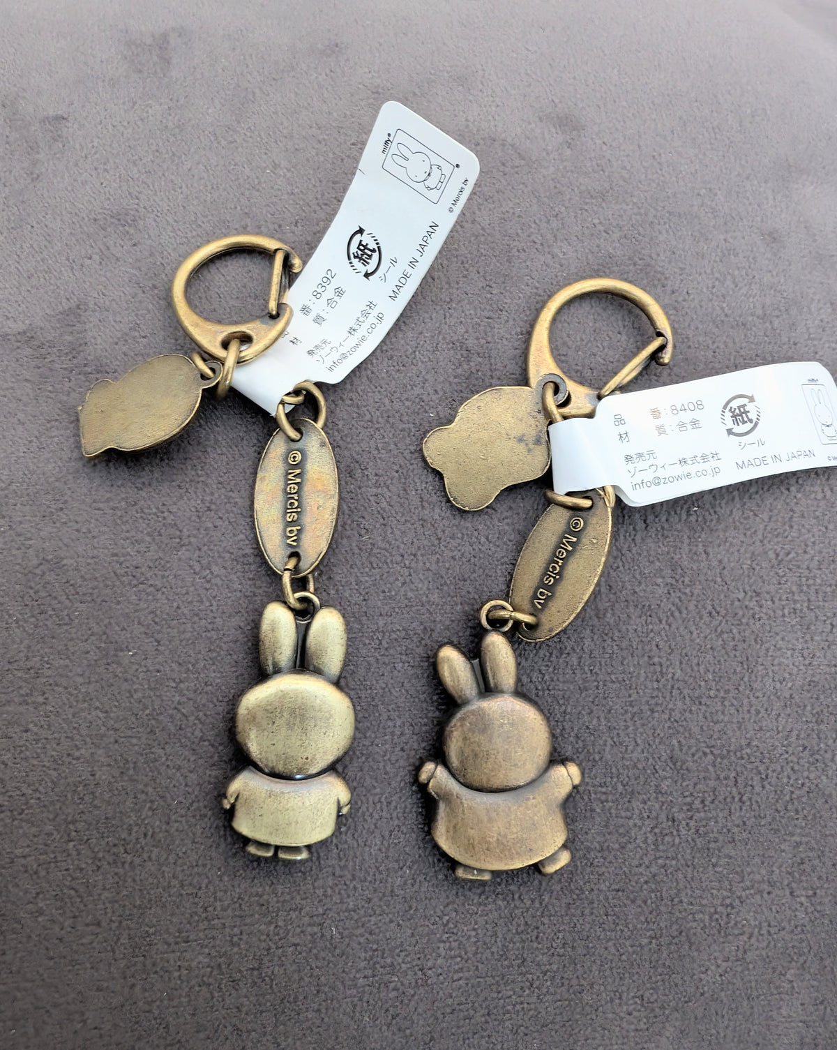 Zowie Key rings Japan