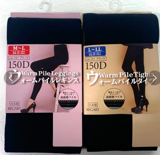 Japan Wool-lined legging Pile Tights