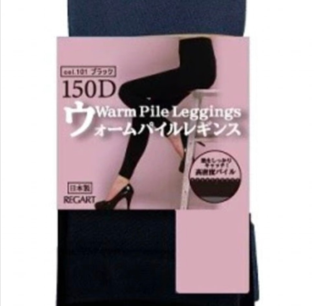 Japan Wool-lined legging Pile Tights