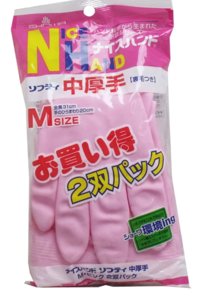 PlasticsvGloves Japan