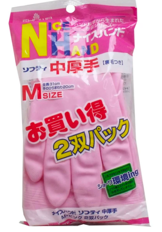 PlasticsvGloves Japan