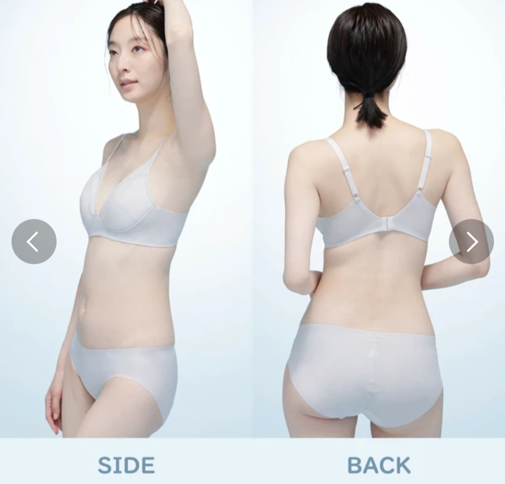 W.L. Cooler Panty