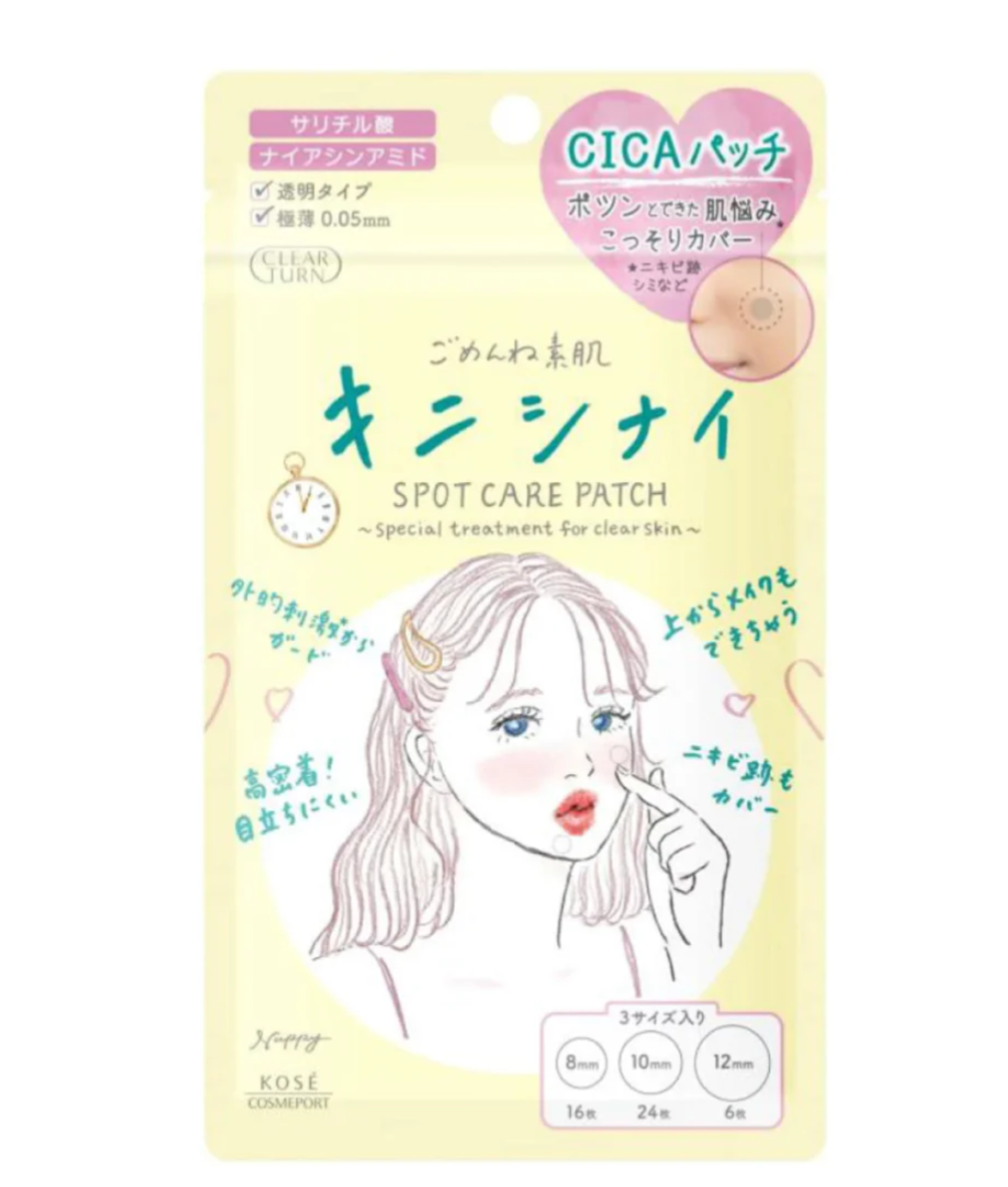 Clear Turn x Nappy Japan