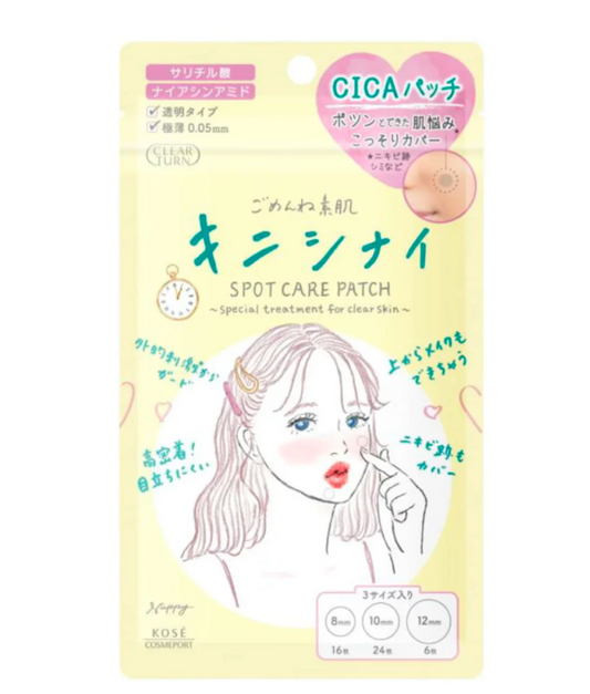 Clear Turn x Nappy Japan