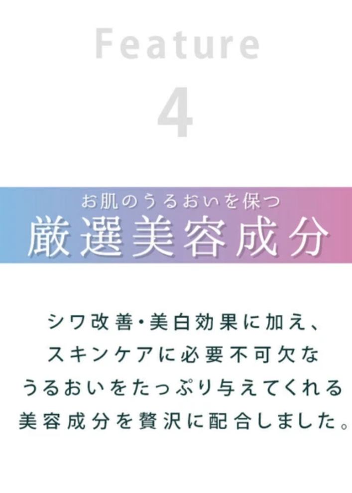 Beauty Serum educe beaute 60ml Japan