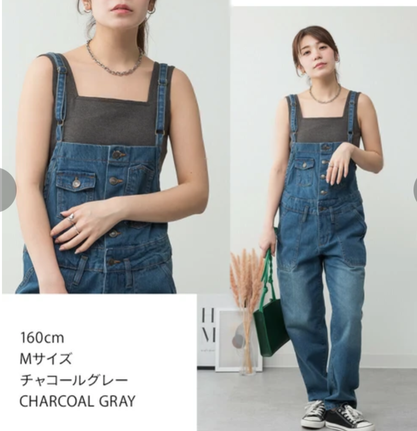 Tank Top With Cup Square Japan