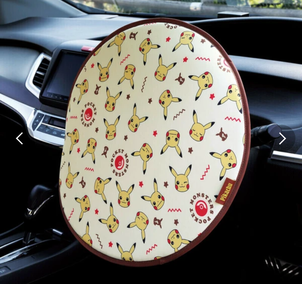Skater UV Car Accessories
