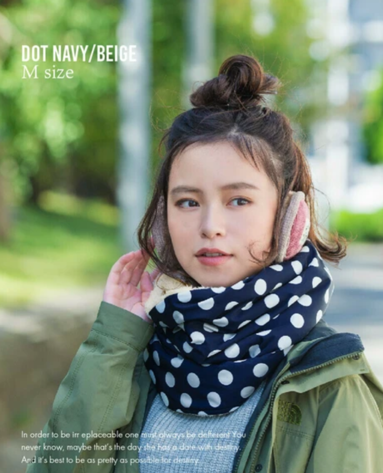 Water-repellent Neck Warmer Japan