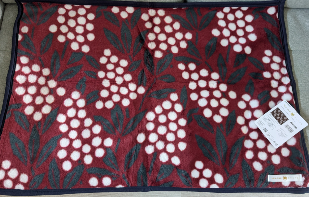 Knee Blanket Japan